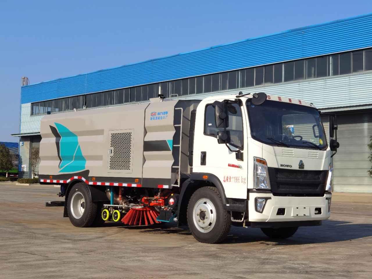 重汽悍將洗掃車